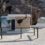 شقة Meltemi 1 *