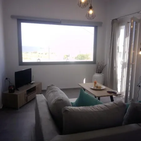 Meltemi 1 Apartamento *