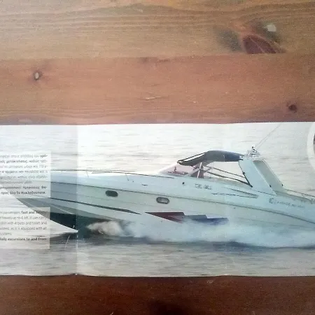 Meltemi 1 * Νέα Χρυσή Ακτή