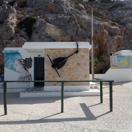 Διαμέρισμα Meltemi 1 *