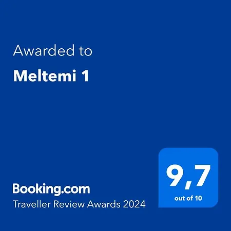 Διαμέρισμα Meltemi 1 Νέα Χρυσή Ακτή