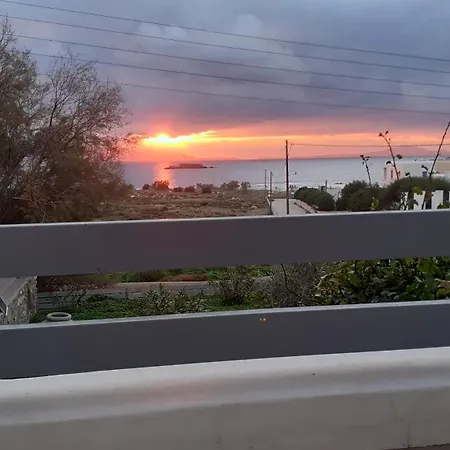 Apartamento Meltemi 1