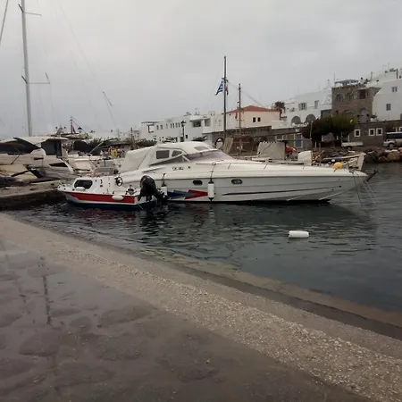 Διαμέρισμα Meltemi 1 *