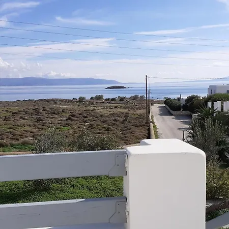 Διαμέρισμα Meltemi 1